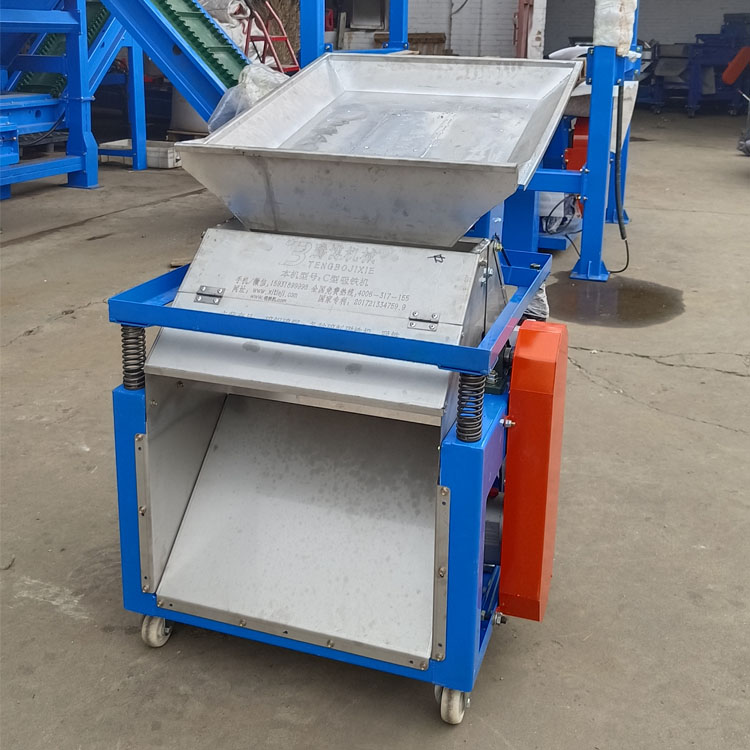 c型磁選機(jī) c型磁選機(jī)